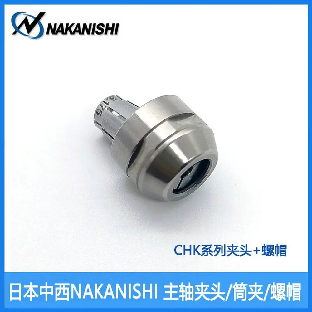 

NAKANISHI NSK K-265 Nut, Spindle Chuck Cap Japan NR403/303/3060 Nut