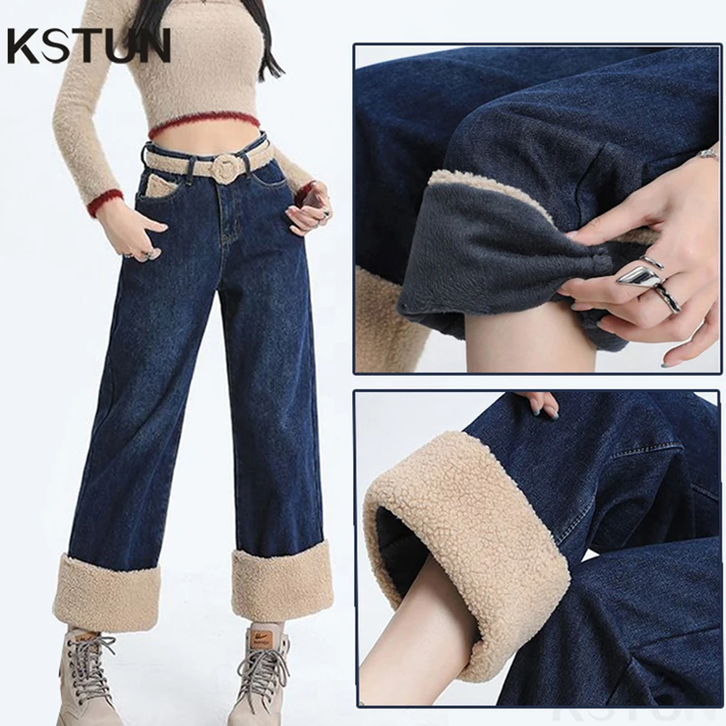 

KSTUN зимние флисовые джинсы женские миниатюрные прямые брюки до щиколотки с высокой талией утепленные теплые джинсы в стиле пэчворк выпущенный подол