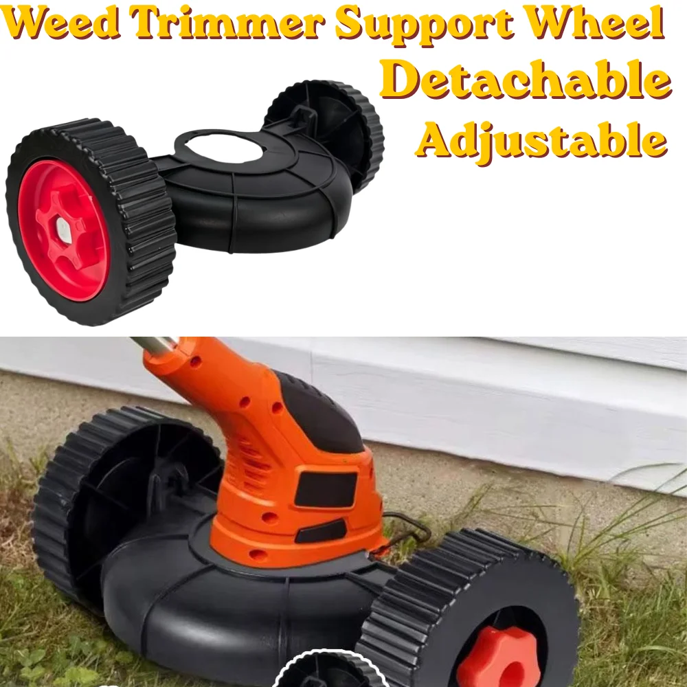 Lawn Mower Auxiliary Support Wheels with Protective Cover Grass Cutter Parts for Electric Gas Grass Trimmer Weed Eater view 2