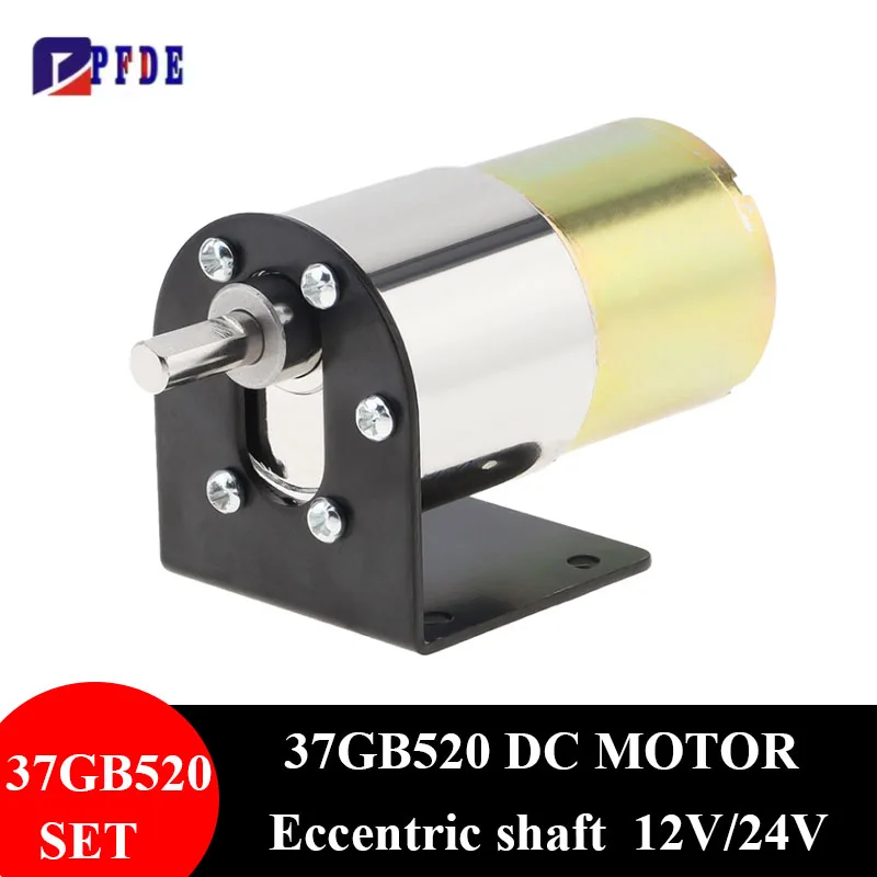 37GB520 Micro DC Brushed Motor with Bracket Eccentric Output Shaft Gear Motor High Torque Micro Speed Reduction Geared Motor