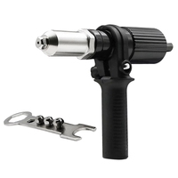 2025 New Rivet Gun Adapter Core-Pulling Rivet Gun Conversion Joint Electric Drill Rivet Machine Pull Rivet Rivet Gun Head