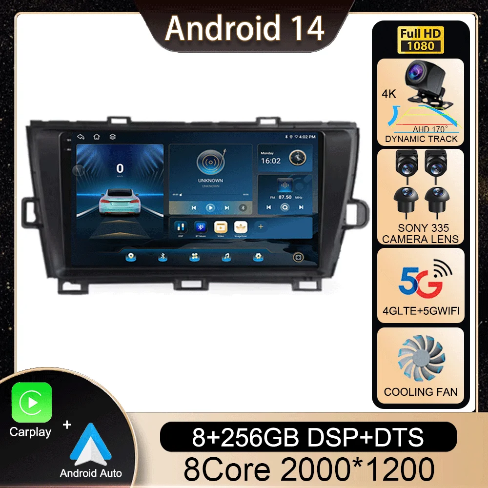 

QLED DSP Android 14 For Toyota Prius XW30 2009 - 2015 Car Radio Multimedia Video Player GPS Navi Stereo Carplay NO DVD