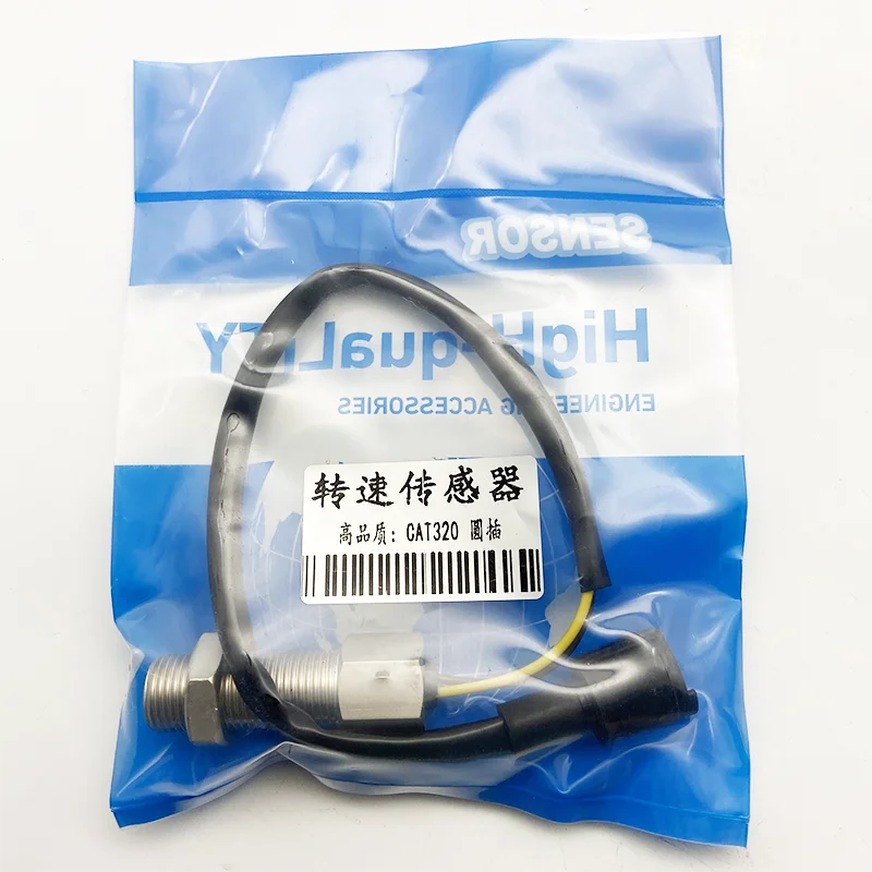 

Для E320D датчик скорости E320B E320C датчик скорости двигателя E200B E312B натяжной датчик круглый штекер экскаватора