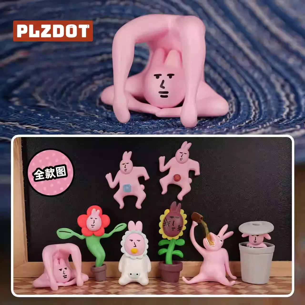 

Original Plzdot Blind Box Pink Rabbit Abstract Series Mini Funny Cartoon Anime Figures Toys Desk Decoration Birthday Gift