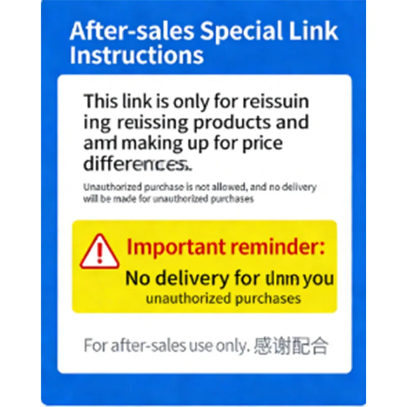 

This link is used for reshipping missed products and making up the price difference. It is not allowed to purchase this link