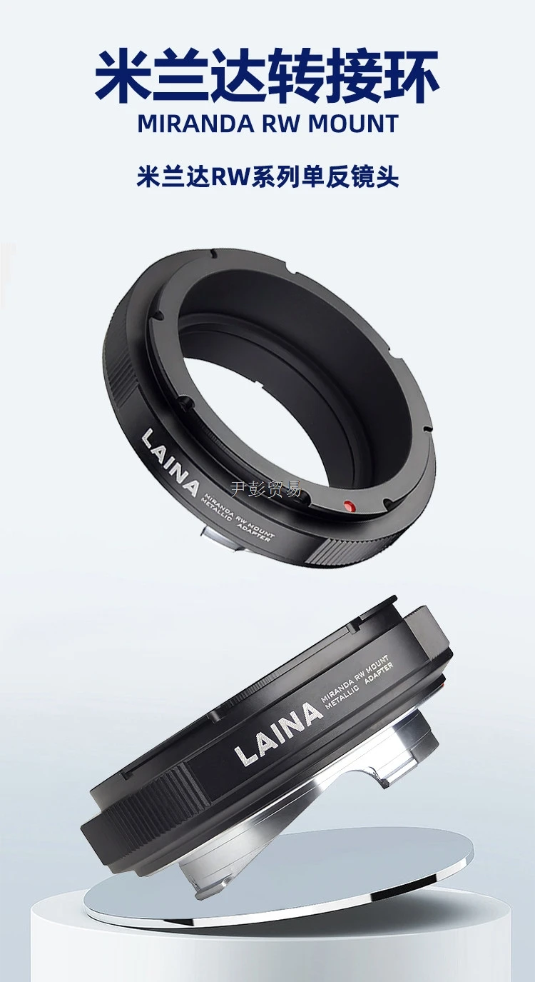 RW-Multi Lens Adapter Ring for Miranda RW Mount Vintage Manual Lens to Leica M Sony E Fuji FX Canon RF Panasonic L Cameras