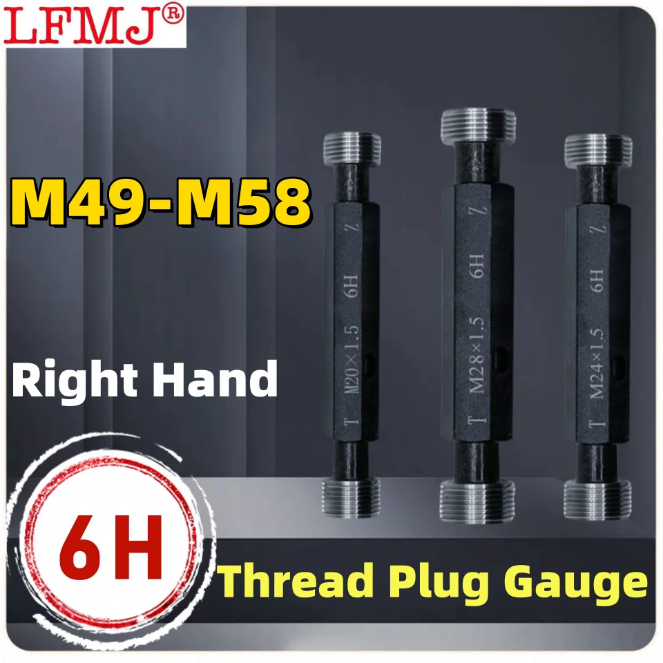 1pcs 6H M49-M58 Steel Metric Screw Standard  Fine Thread Plug Gauge High Quality wholesale  Measuring Tool M49M50M51M52M3M54-M58