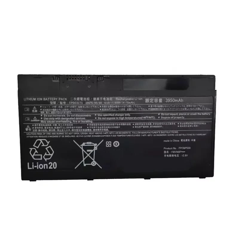 10.8V 45Wh FPB0337S FPCBP530 FMVNBP246  Laptop battery For Fujitsu LifeBook U727 P727 P728 AH77/S/M AH556 FPCBP424 BP233