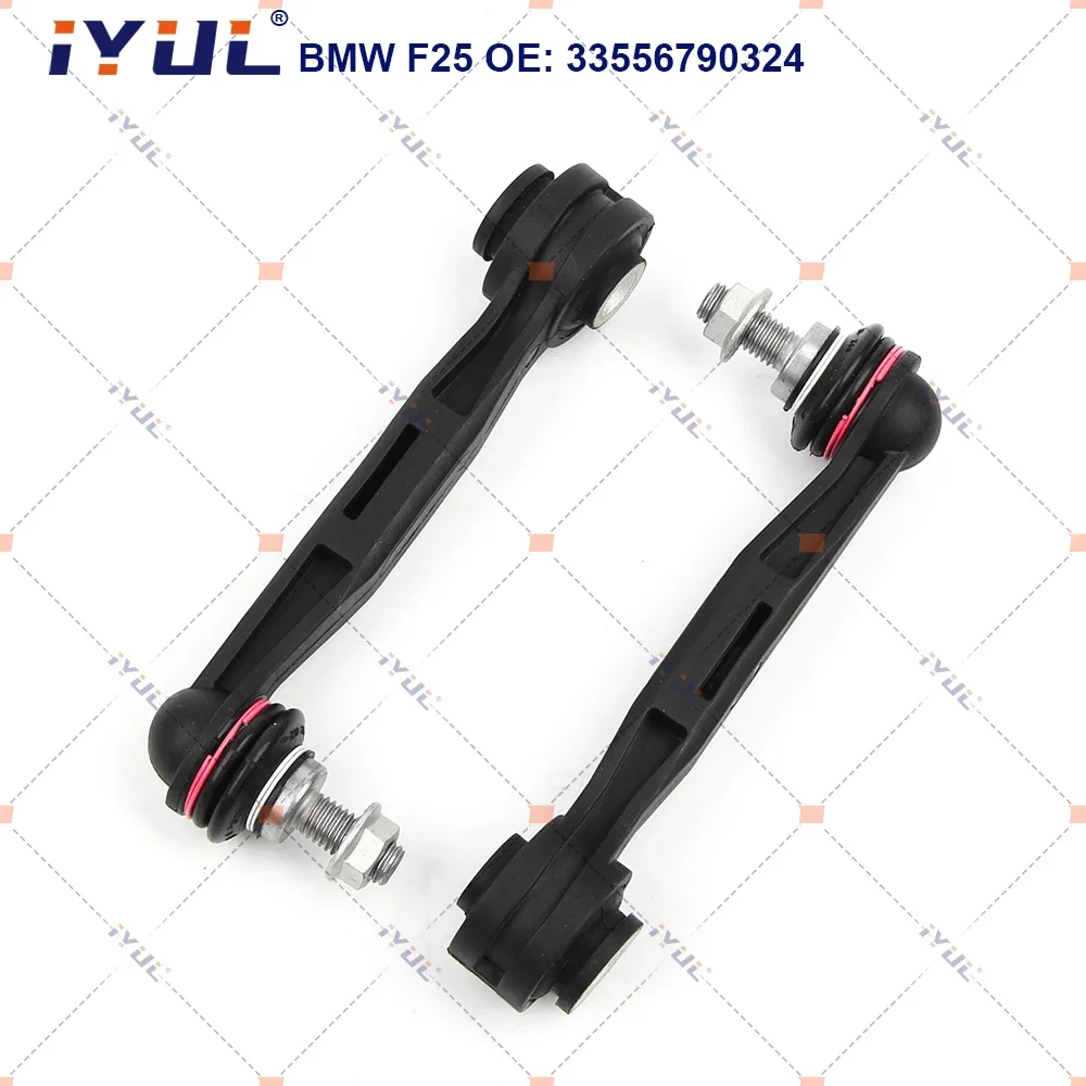 IYUL A Pair Rear Axle Sway Bar End Stabilizer Link Ball Joint For BMW X3 F25 X4 F26 33556790324