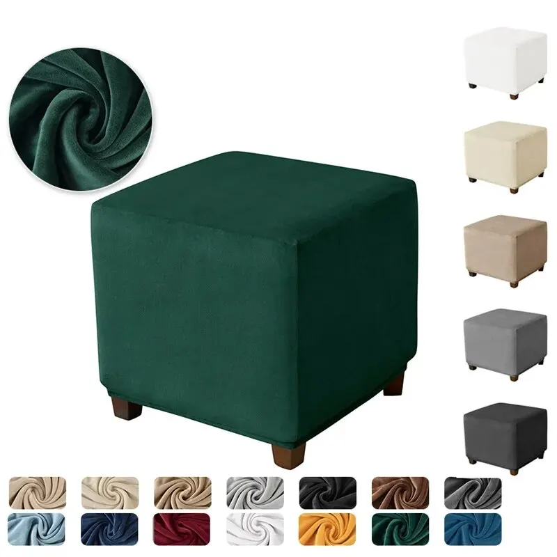 Velvet Square Ottoman Cover Soft Elastic Footrest Slipcovers for Living Room House Pouf Stool Covers Furniture Protector Case