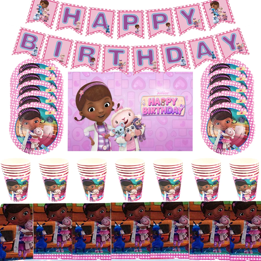 

Cartoon Girl Pinata Toy Little Doctor Birthday Party Decoration Supplies Plate Napkin Balloon Banner Kid Photography Props Gifts