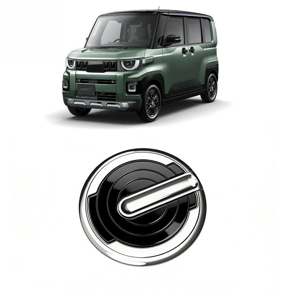 

For Mitsubishi Delica Mini 2025-2026 ABS Fuel Tank Oil Cap Gas Cover Trim Car Exterior Accessories