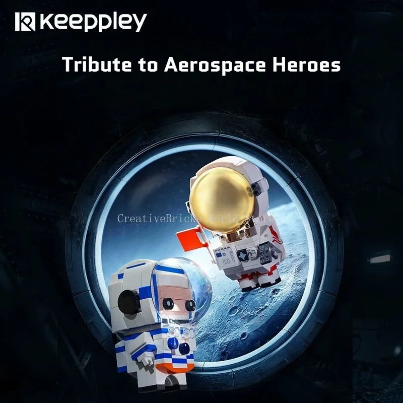 Keeppley K10209 Chinese Space Extravehicular Astronaut Building Blocks Set Space Mission Astronaut Model Educational Toy Gift