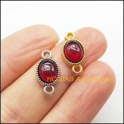 15 New Oval Charms Red Glaze Pendants Connectors 8.5x17mm HCJBAB