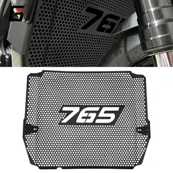 For Triumph Street Triple StreetTriple 765 R RS 2023 2024 Moto2 Edition Motorcycle Accessories Radiator Guard Cover Protector