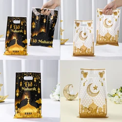 10pcs Eid Mubarak Gift Bags Plastic Candy Cookie Bag Ramadan Kareem Decoration 2025 Islamic Muslim Party Supplies Eid Gifts