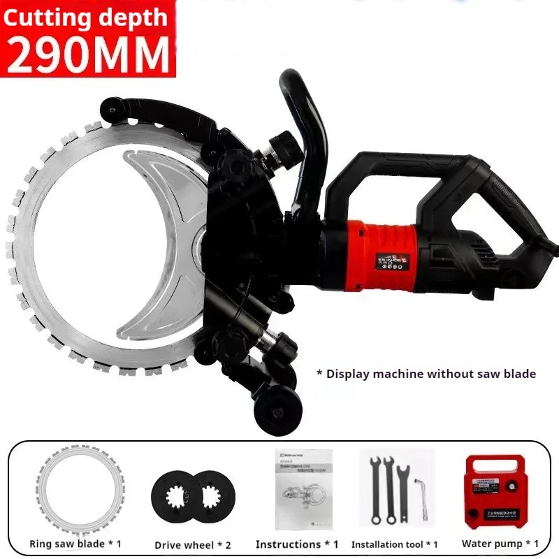 Original brand new！High Power 400mm Brushless Concrete Ring Saw Tank 6000w Hand Held Brick Wall Cutting Ring Saw