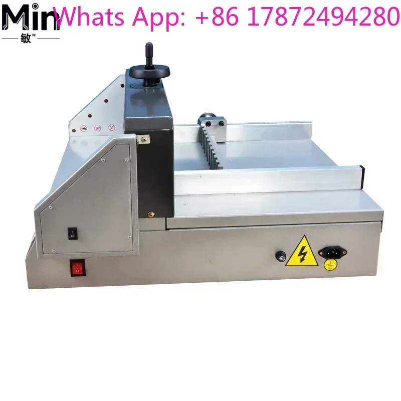 330mm(13