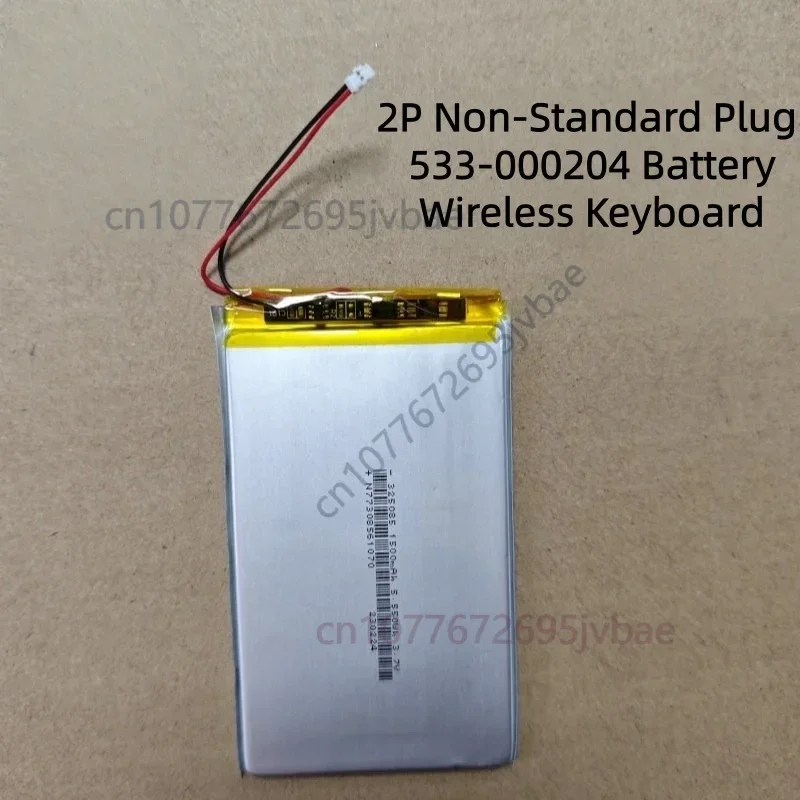 Replacement 325085 Battery 1500mAh for Logitech Wireless Keyboard 533-000204