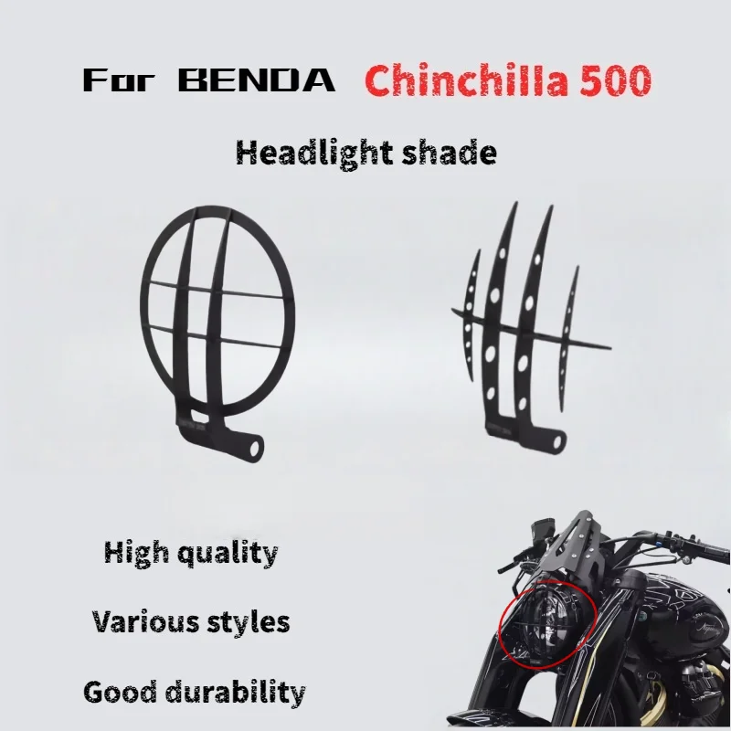 

Для Benda Chinchilla 500/450 модернизированный ретро оригинальный автомобильный сетчатый забор для фар, защитный чехол, аксессуары