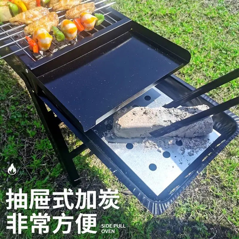 Outdoor oven camping outdoor simple portable family outdoor barbecue oven charcoal