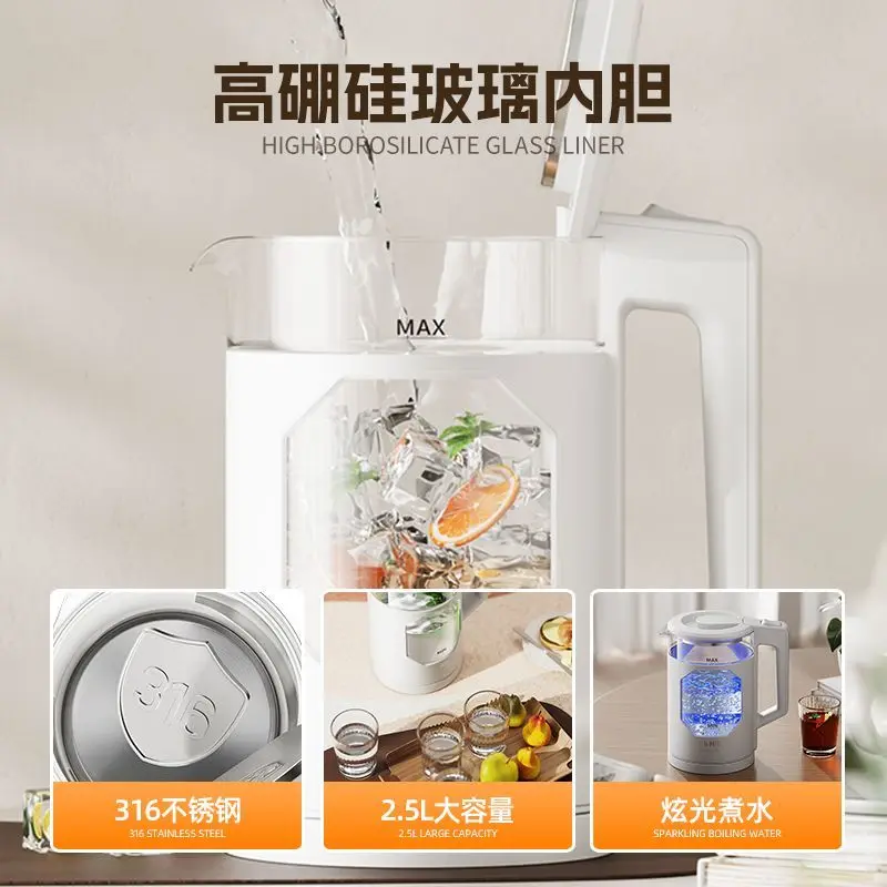 new 316 stainless steel kettle household durable high borosilicate glass large capacity constant insulation electric kettle