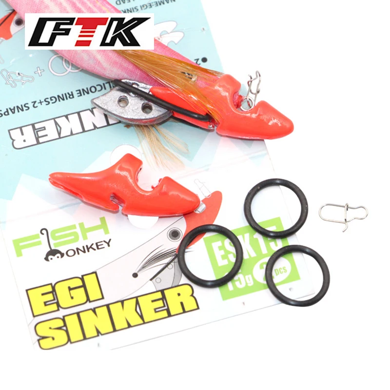 FTK Lead Egi Sinker 10/15/20/25g Squid Egi Jigs Tips Run Weight Extra Weight Sinker For Deep Water Trong Current Pesca Tools