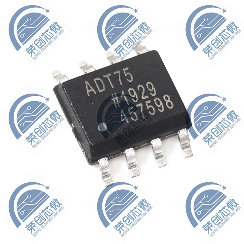 

5PCS/LOT ADT75ARZ ADT75A SOP-8 New original spot hot sale