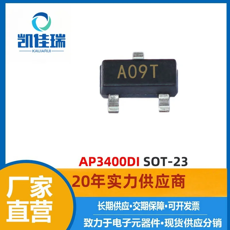 AP3400DI nouveau SOT-23Encapsulation 20V 3.pipeline MOSFETTube NChannel 3400DI