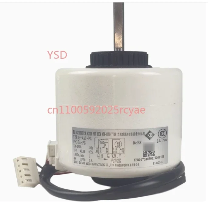 YYR35-4A1-PG, the inner motor of 3P air conditioner, FN35A-PG blower motor, brand new, with the model number 15012145.