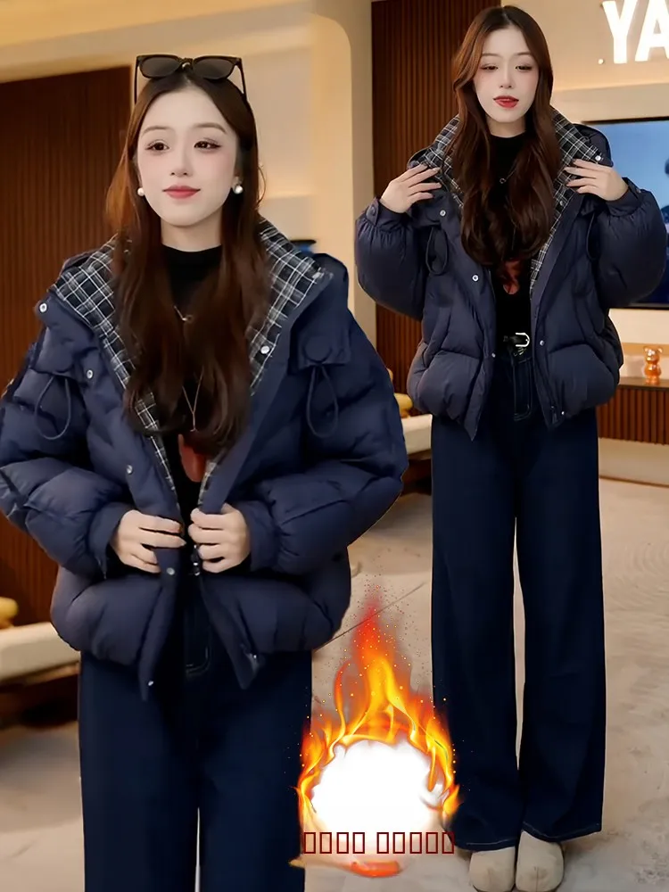 

Модная женская утепленная хлопковая куртка с капюшоном для города, новая зимняя корейская свободная модель