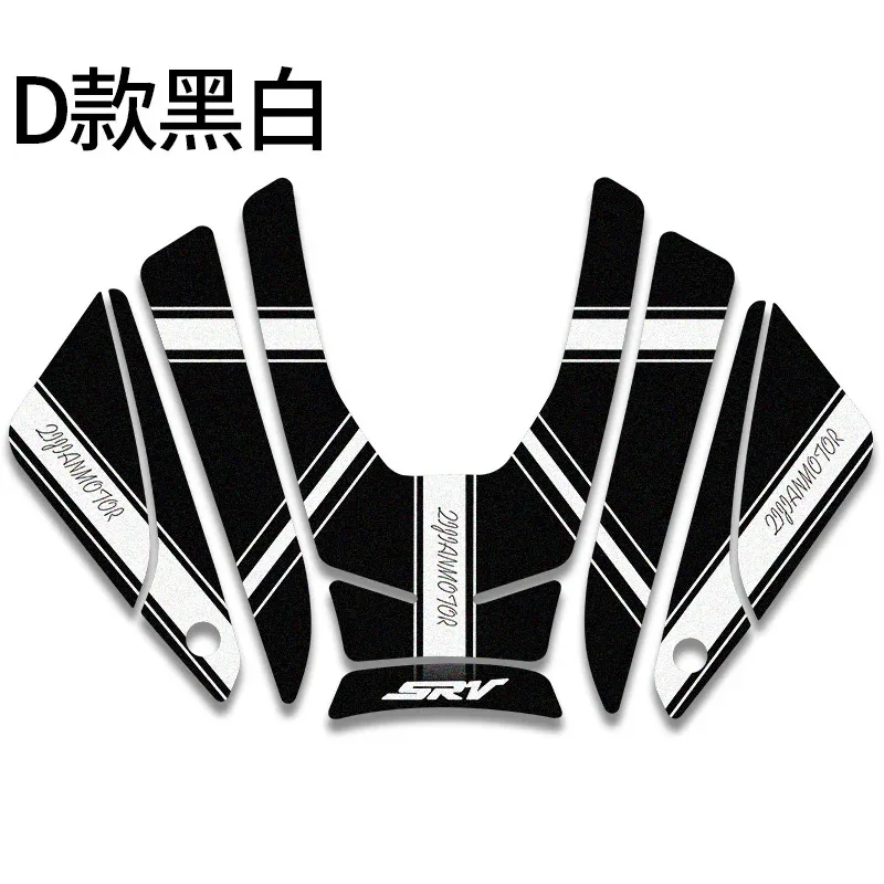 FOR QJMOTOR SRV 600 Motorcycle body fairing sticker Tank Pads Gas Knee Grip Traction Sticker Protector