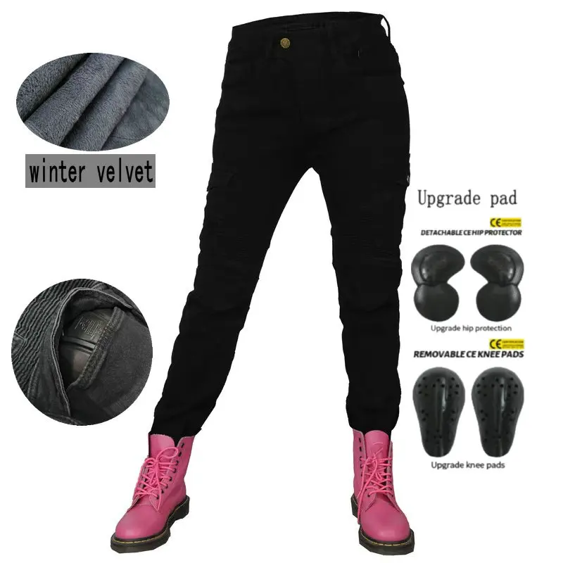 Volero Winter Motorcycle Riding Protection Jeans Female Knight Casual Warm Overall Jeans Motocross Protective Trousers For Girls