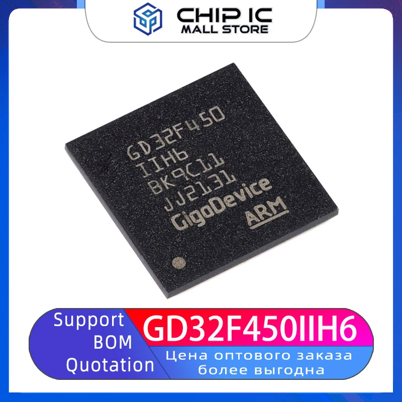 

GD32F450IIH6 Can Replace STM32F BGA-176 ARM Cortex-M4 32-Bit Microcontroller -MCU Chip 100% New Original Stock