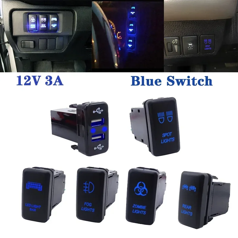 

12V Blue Car LED Push Switch for 2005 - 2015 Toyota Tacoma Tundra 4Runner Land Cruiser Hilux FJ Cruiser Fortuner Highlander