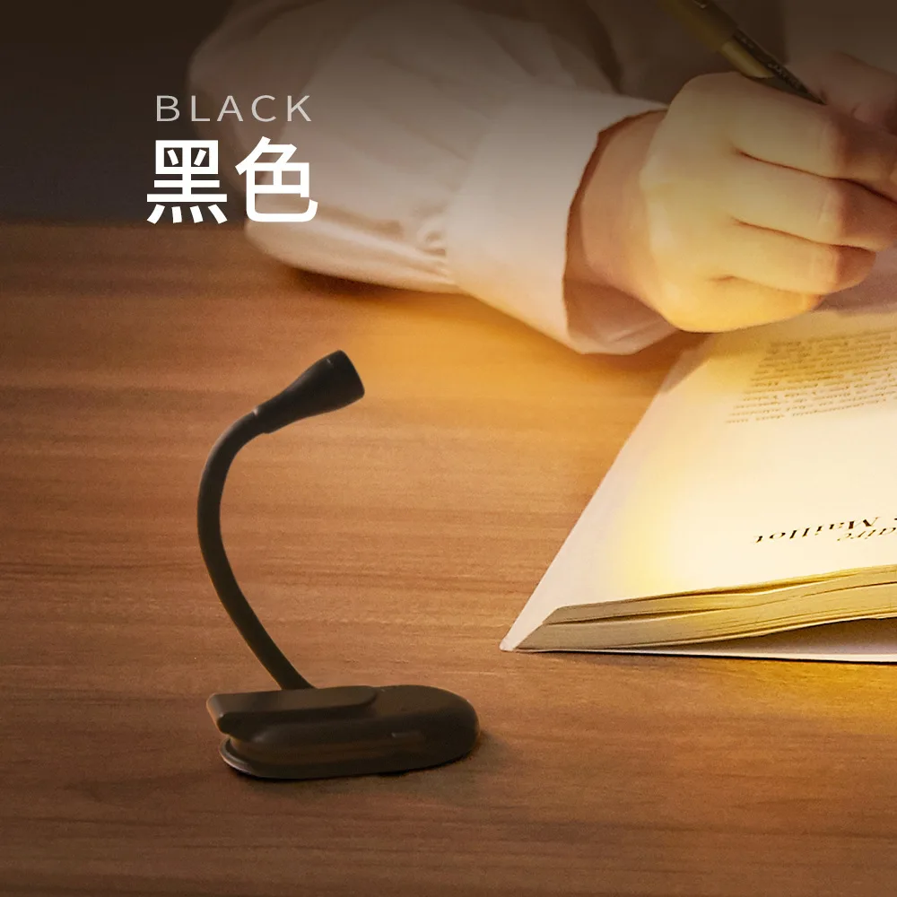 Our store's welfare mini LED night light is fashionable, practical, portable, and suitable for various dark scenes