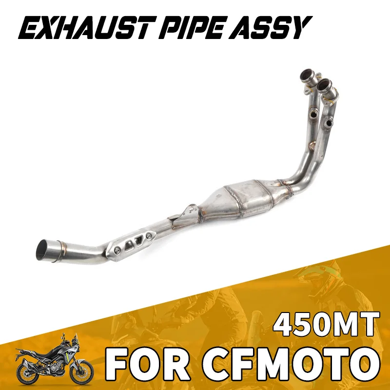 For CFMOTO 450MT Exhaust Pipe Assy Motorcycle Accessories CF Moto 450 MT Moto Parts