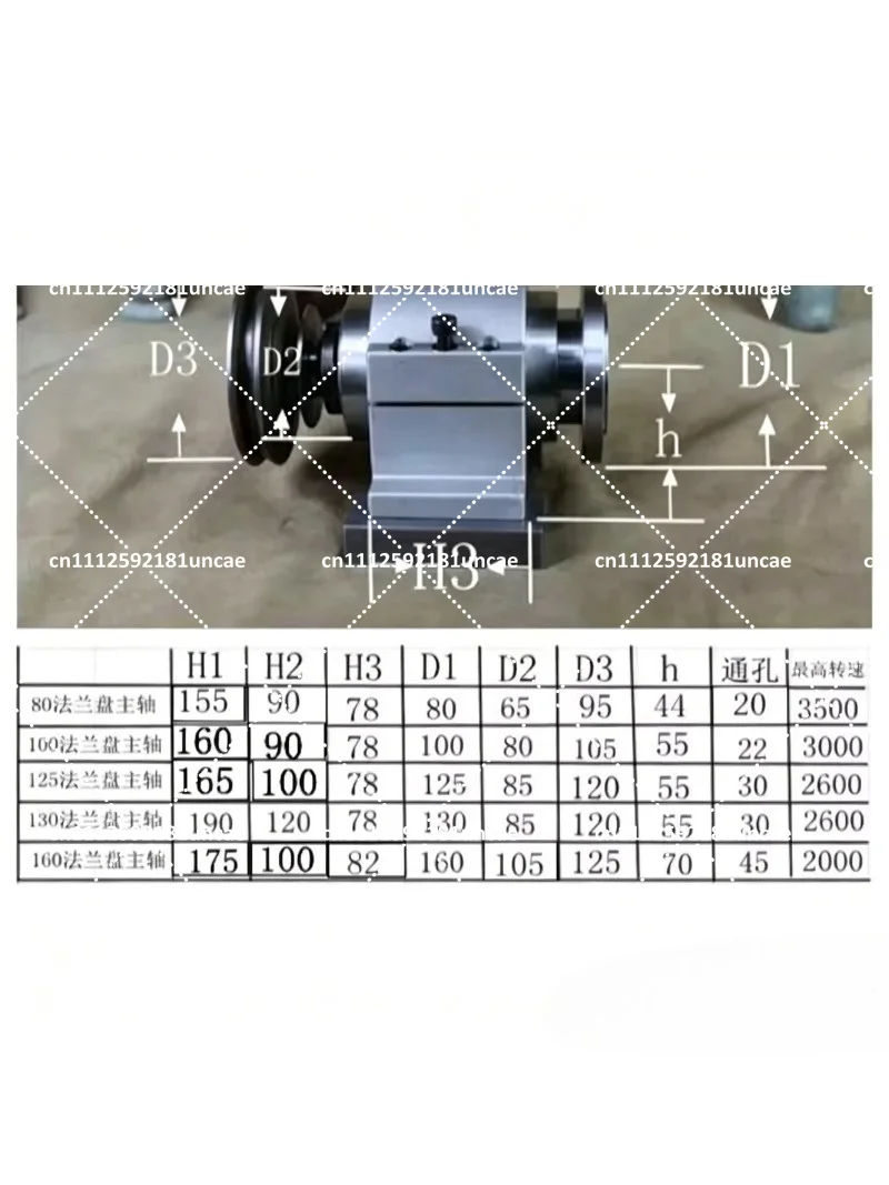 High Strength Lathe Spindle Head Assembly with Flange Tapered Bearing