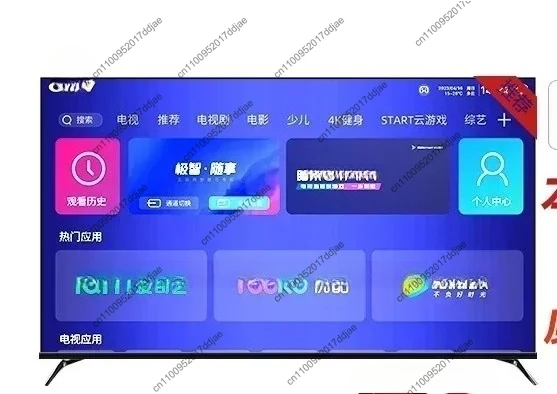 

Frameless intelligent network 85WIFI75 high definition 4k LCD full large screen