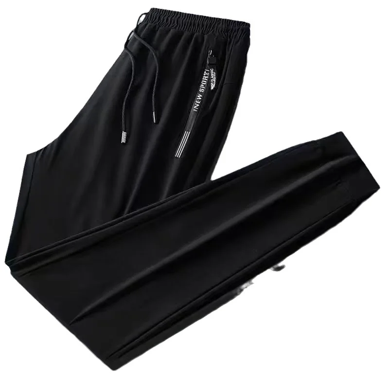 

Qui Dry Summer Ice Silk Men's Casual Pants Thin Long Trousers Youth Breathable Large Size Elastic Outdoor Sports Running ...
