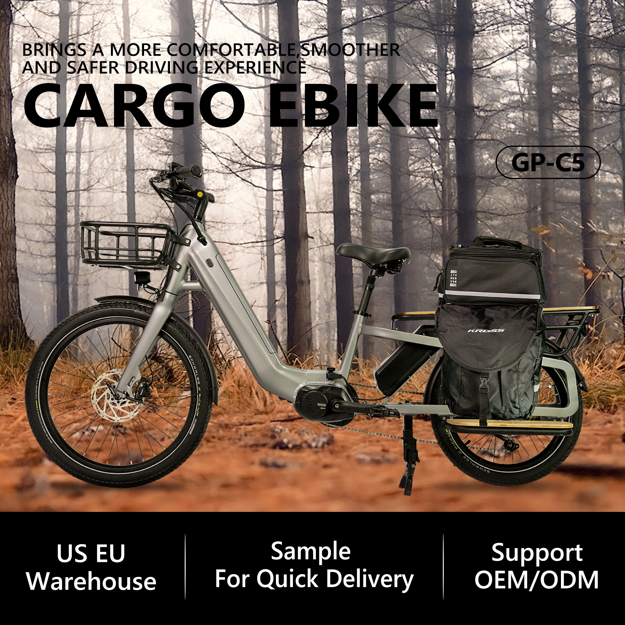 Greenpedel  24 Inch Electric bike 250W Motor Fat Tire 2 Wheel E Bike Adult Cargo Electric Bike With Basket