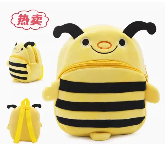 Zaino in peluche per bambini super simpatico cartone animato, mini borsa da scuola, regalo di compleanno per bambini