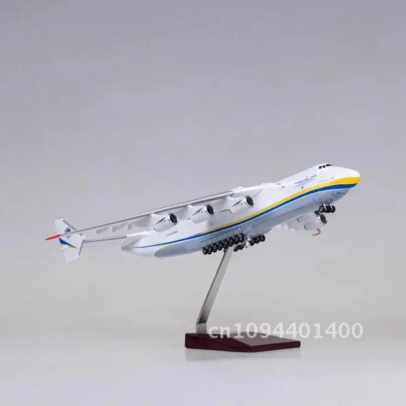 42CM 1/200 Antonov AN-225 AN225 Mriya Transport Aircraft Airplane Resin Plastic Replica Model Toy Adult Fans Collection Display