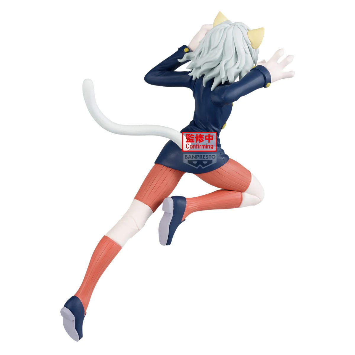 

Original BANDAI SPIRITS BANPRESTO Vibration Stars Hunter × Hunter Neferpitou Model Toys Anime Figure Collection Series