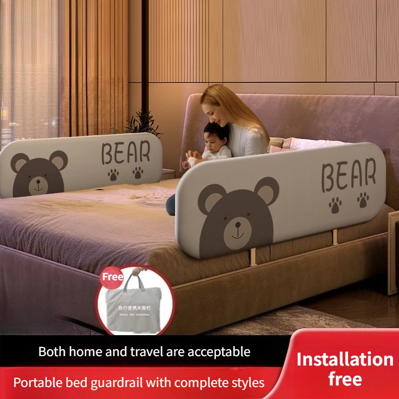 80CM Baby Bed Guardrail No-install Baby Safety Bed Barrier  Anti Fall Travel Beds Rail Protection  Portable Folding Bed Fence