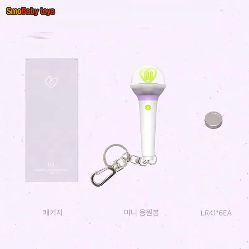 

Kpop Mini IU Lightstick Keychains Electronic Light Stick Bag Pendant Keyrings for Fans Girls Gifts