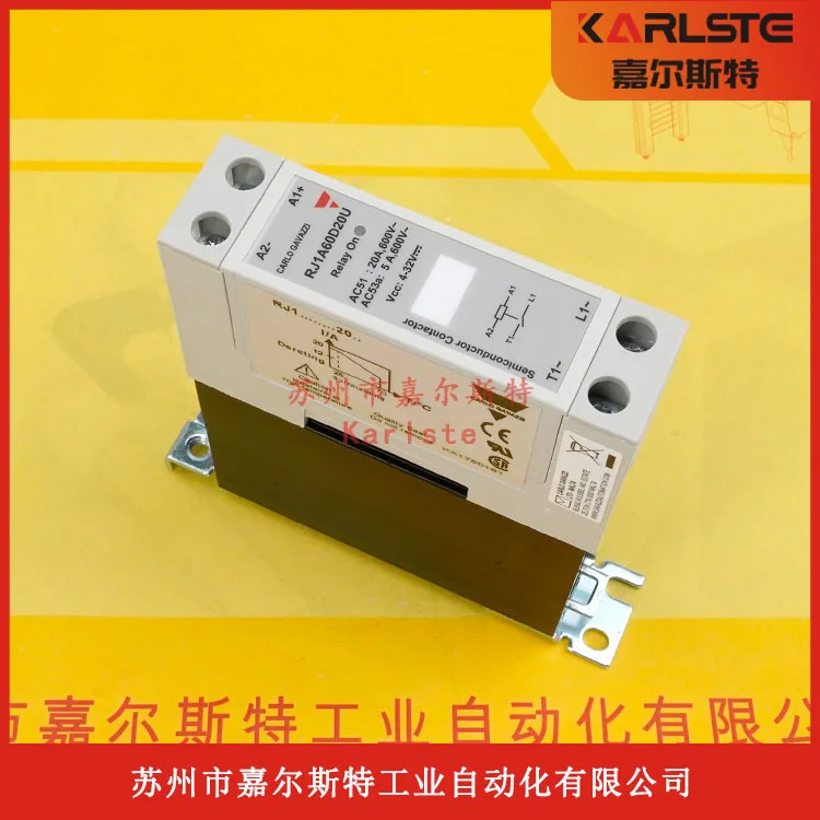 2025 New Original RJ1A60D20U Swiss Jiale CARLO GAVAZZI Solid State Relay Spot Bargaining