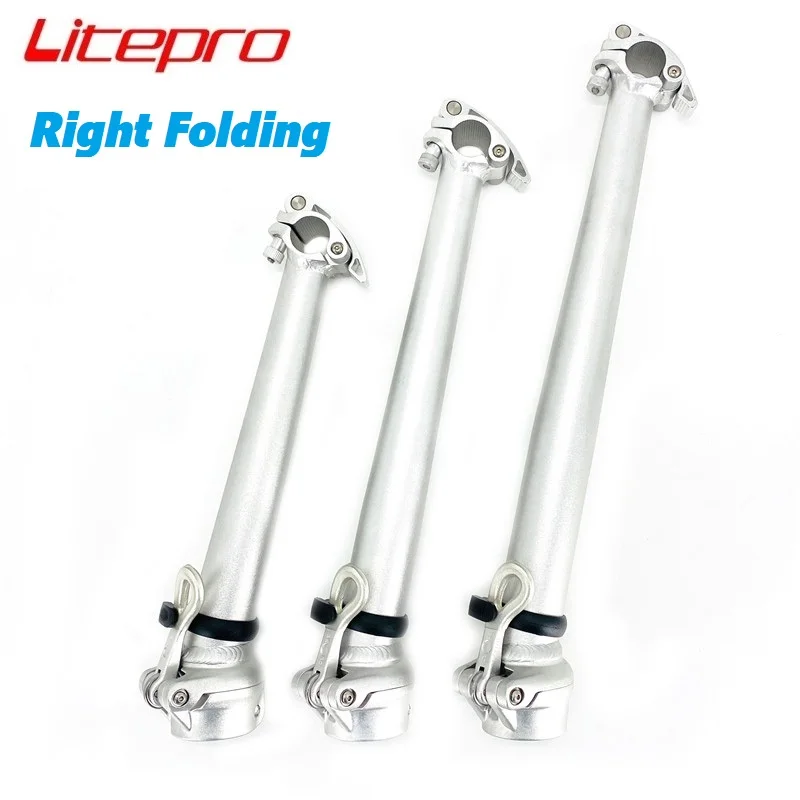 Litepro 29CM 35CM 40CM Silver Right Folding Stem Aluminum Alloy Quick Release Stem For Dahon Bay412 K3 K3puls Folding Bike Stem