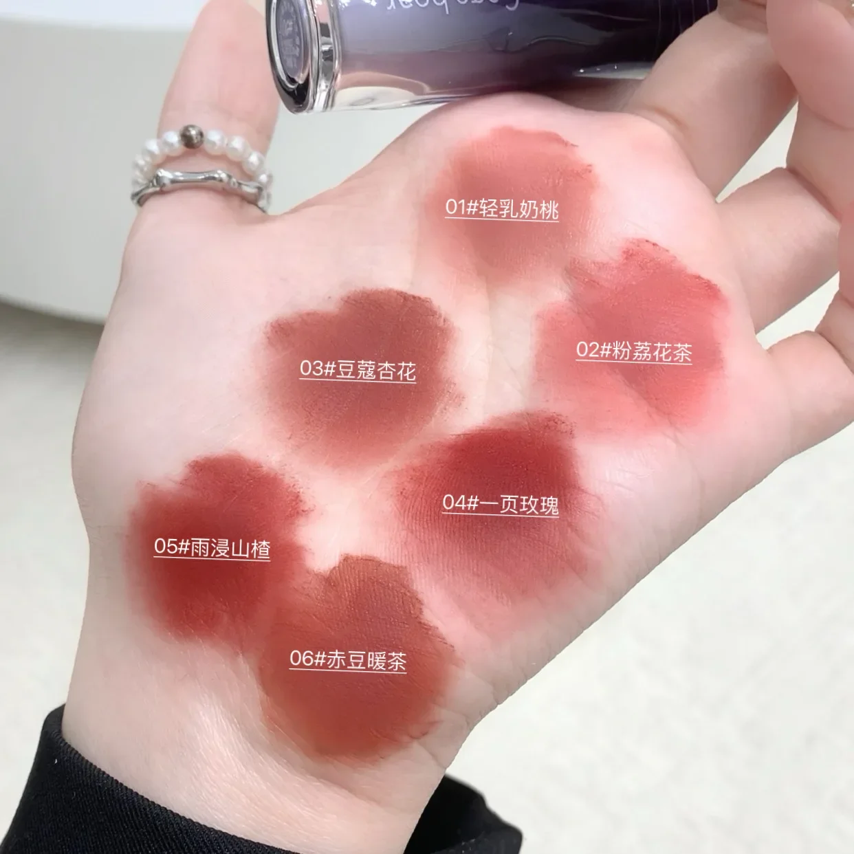 Gege bear soft mist silky smooth matte lip glaze not easy to fade plain white lipstick