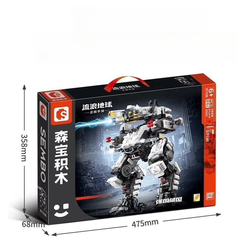 SEMBO 861 قطعة Mecha روبوت اللبنات الصبي لتقوم بها بنفسك اللعب الإبداعية لغز تجميع الطوب الصغير جمع نموذج الهدايا